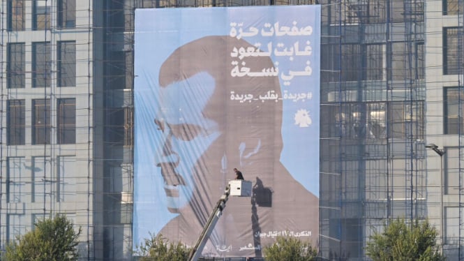17 عاماً على اغتيال جبران تويني... الفكرة لم تمت و"الديك" ما زال يصيح من أجل نهار لبنان