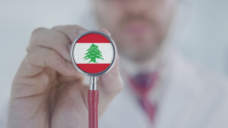 إنجاز طبي لبناني في السعودية.. إليكم التفاصيل