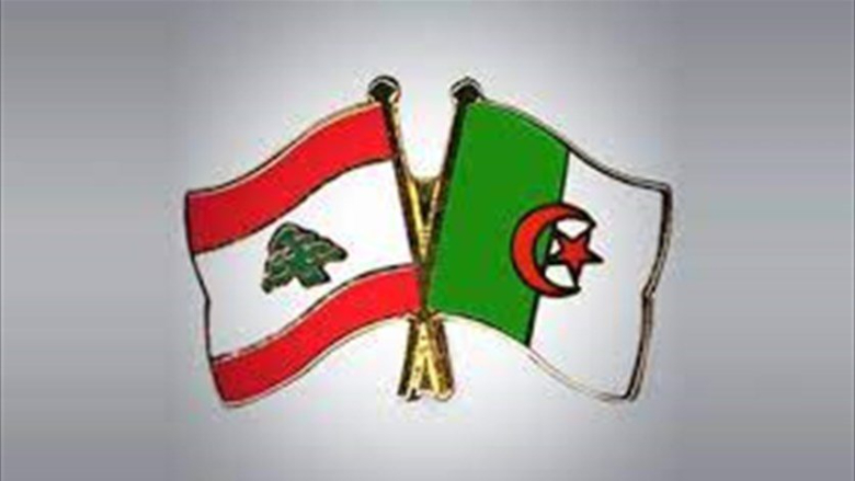 توقيع إتفاقيتين جزائيتين بين لبنان والجزائر