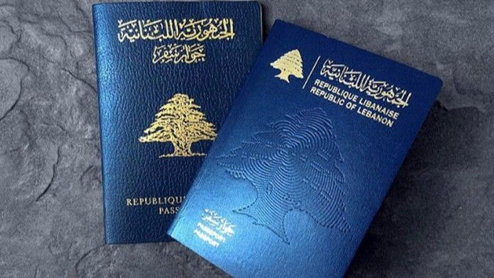 بعدما أصدر لبنانيون جوازات سفر ولم يستخدموها... إجراءات للأمن العام