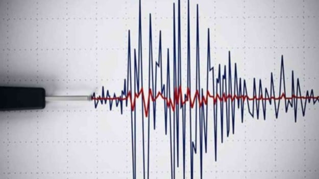 زلزال بقوة 5.7 درجات يهز منطقة هندوكوش بأفغانستان
