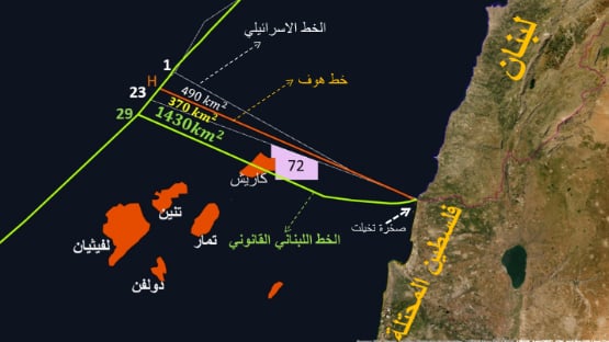 "إسرائيل" تمعن بالاستيلاء على حقل كاريش.. ومبادرة مصرية على خط بيروت