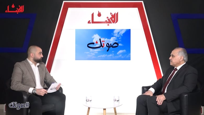حلقة جديدة من برنامج #صوتَِك مع المرشح عن المقعد الدرزي في بعبدا هادي أبو الحسن