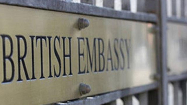 السفارة البريطانية في بيروت: نشعر بقلق عميق إزاء إغلاق المصارف اللبنانية لعدد من الحسابات التابعة لأصحاب الحسابات البريطانيين في لبنان