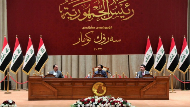 تأجيل جلسة إنتخاب رئيس جمهورية العراق إلى الأربعاء المقبل