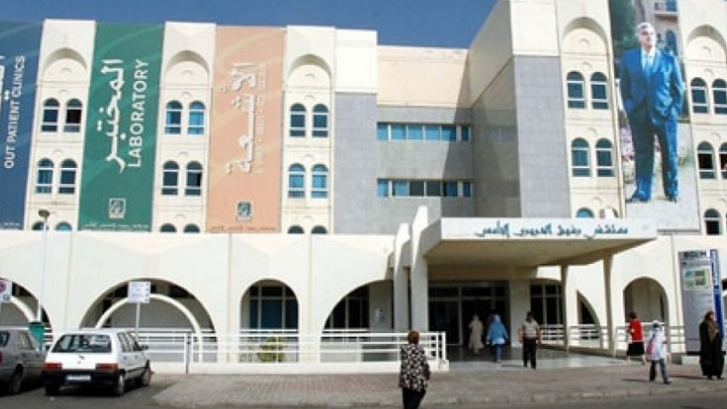 لجنة مستخدمي مستشفى الحريري: نرفض أن نكون كرة يتقاذفها المسؤولون