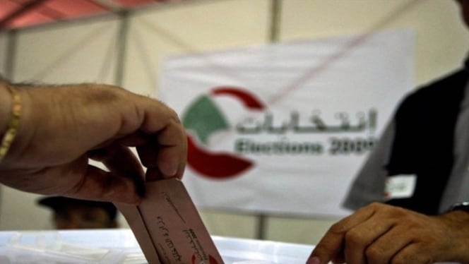 "طبخة" التأجيل التقني للانتخابات: استحقاق الرئاسة لا "الميغاسنتر"