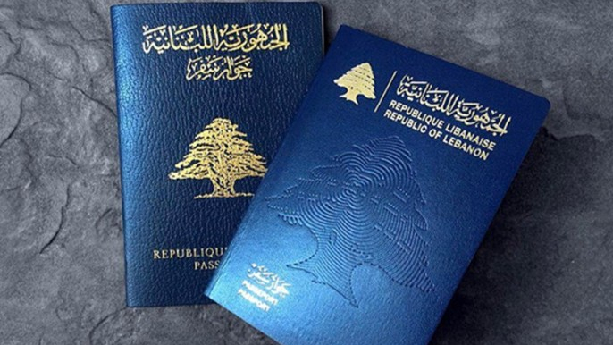 السفارة العراقية توضح ما جرى تداوله بشأن تأشيرة الدخول للبنانيين