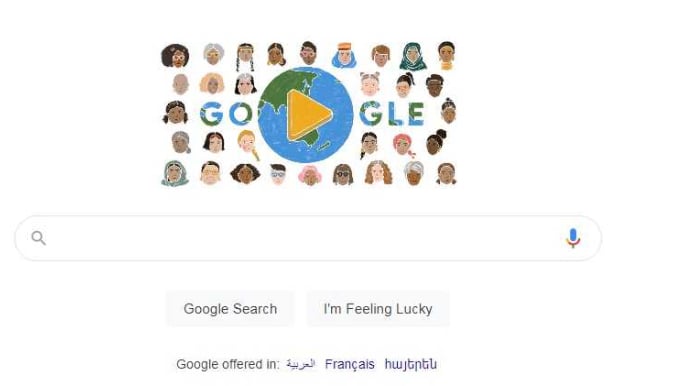 "غوغل" يحتفل باليوم العالمي للمرأة