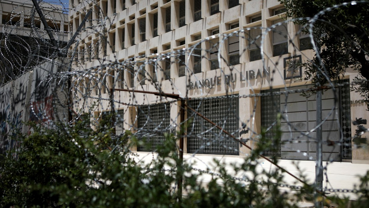 مصرف لبنان: حجم التداول على "صيرفة" بلغ اليوم 85 مليون دولار