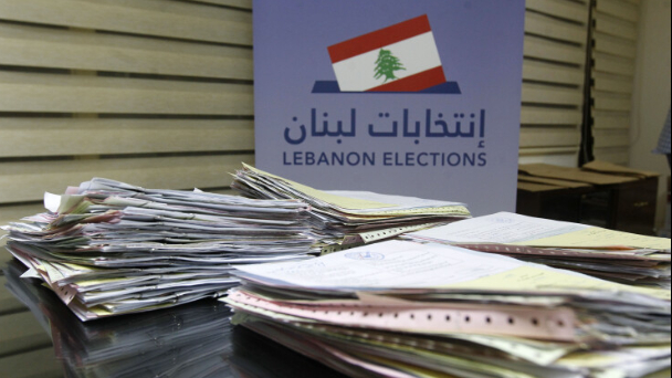 صندوق النقد يسابق موعد الانتخابات.. والدبلوماسية السعودية تعود إلى بيروت