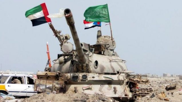 مبادرة يمنية - سعودية جديدة لإنهاء الحرب... ما موقف الحوثيين؟