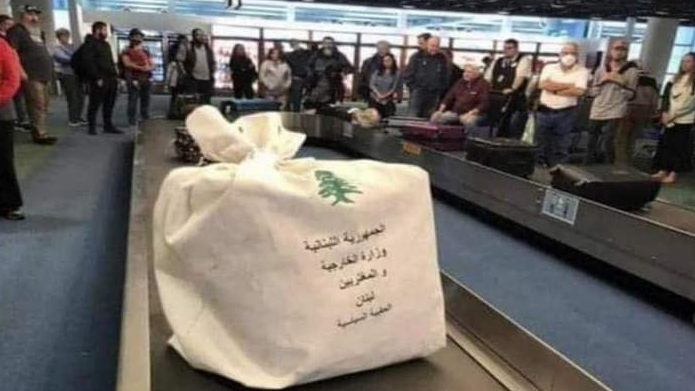 وزارة الخارجية تكشف حقيقة وجود "صندوق اقتراع" في المطار