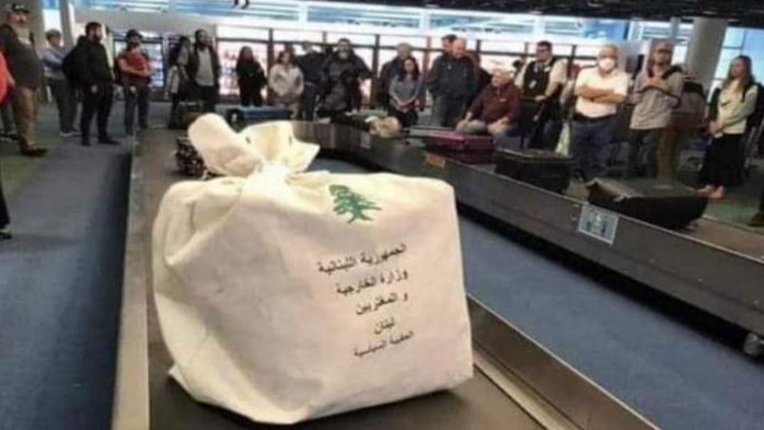 بالصورة: شكوك اللبنانيين في محلّها... صندوق اقتراع من الاغتراب بين حقائب السفر دون مراقبة