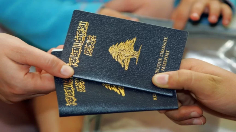 الأمن العام: بإمكان المواطنين تجديد جوازات سفرهم للاقتراع