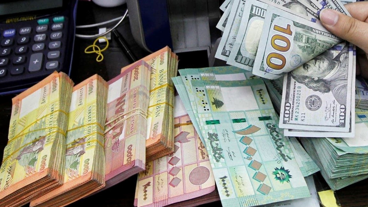 مصرف لبنان: حجم التداول على "SAYRAFA" بلغ اليوم 38 مليون و500 ألف دولار