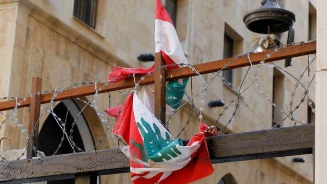 الأزمة الاقتصادية يفاقمها التلاعب وغياب الإجراءات... لبنان على مفترق طرق