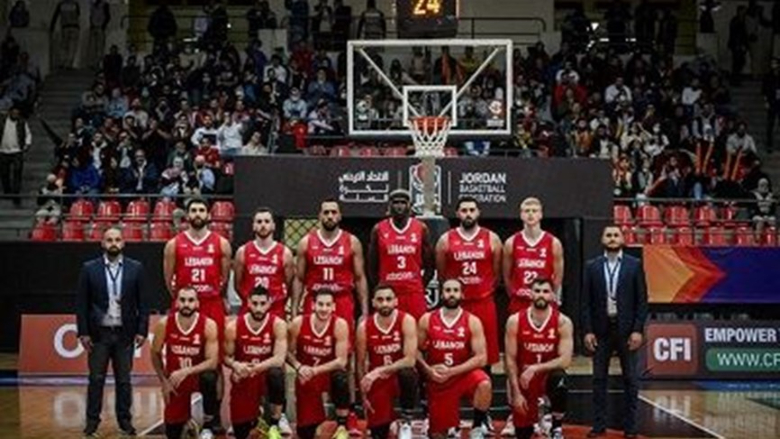 إعلان تشكيلة منتخب لبنان لكرة السلة لمواجهتي الأردن والسعودية
