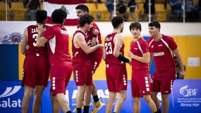 منتخب لبنان لكرة السلة دون 16 عاماً الى كأس العالم