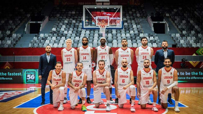 كأس آسيا لكرة السلة: منتخب لبنان ينجز المهمة بنجاح امام الفيليبين