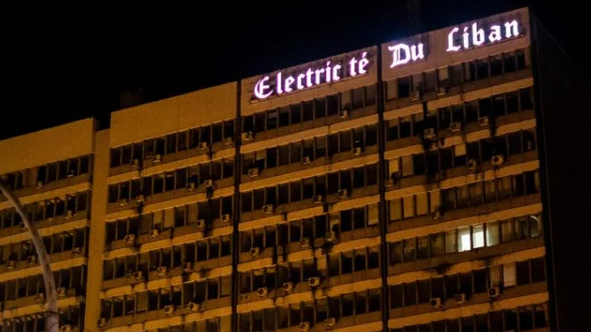 "كهرباء لبنان": لا استقرار ولا ثبات في الشبكة.. والشحنة المفرغة في الزهراني ودير عمار تكفي 18 يوماً