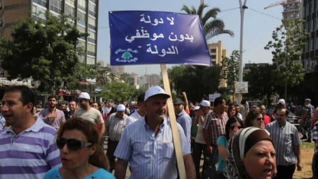 موظفو القطاع العام رداً على اجتماع السراي: مستمرون بالإضراب