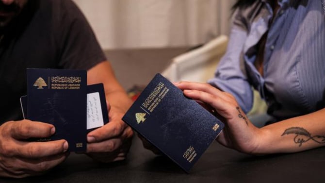 إعلان هام من الأمن العام عن توسيع دائرة المستفيدين من تجديد جوازات السفر