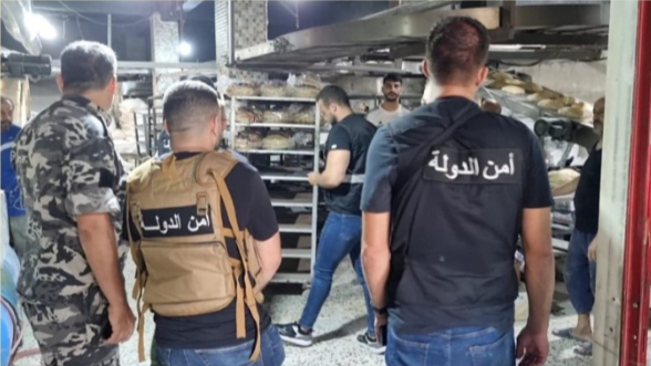 أمن الدولة مكتب جزين جال على أفران الخبز العربي