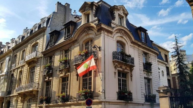 الإجتماع السنوي لغرفة التجارة الفرنسية اللبنانية في مقر السفارة في باريس: إتفاق مع MEREF ومجموعة نشاطات لتقوية العلاقات الإقتصادية