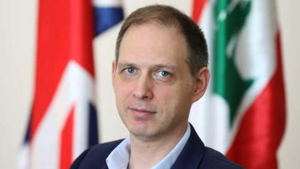 السفير البريطاني في رسالة وداعية: ملتزمون دعم استقرار لبنان وأمنه