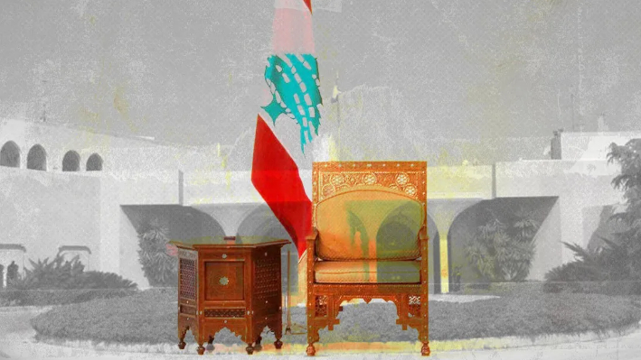 الرئاسة اللبنانيّة: لا للإنتظار على قارعة الطريق!