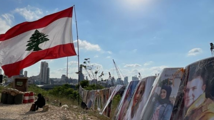 الدعم الدولية من أجل لبنان: لتحقيق شفاف ومحايد في تفجير المرفأ