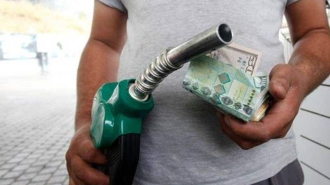 جدول جديد لأسعار المحروقات... البنزين ينخفض والمازوت يرتفع فماذا عن الغاز؟