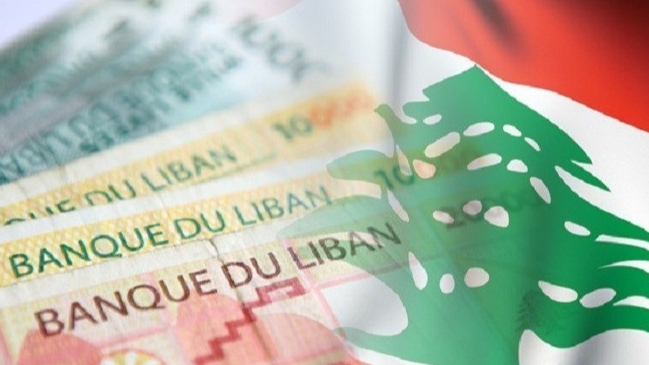 بلديات لبنان وقانون الشراء العام في ظل العجز المالي
