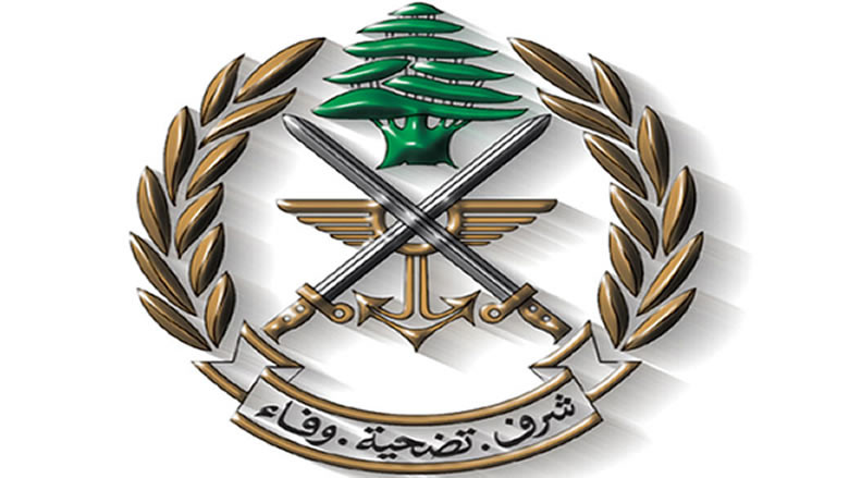 الجيش: مياس حملت إلى العالم رسالة لبنان المُشرق النابض بالحياة