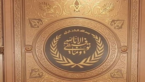 عريمط لـ"الأنباء": لقاء دار الفتوى عنوانه لم الشمل النيابي والالتزام بالإستحقاقات الدستورية