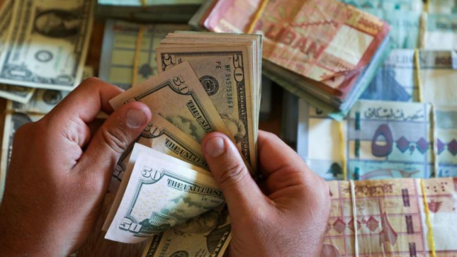 هبوط احتياطيات "المركزي" اللبناني من العملات الصعبة يدفع الليرة إلى انهيار جديد