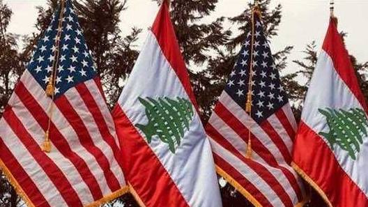 ورقة عمل سياسية رفعتها لجنة التنسيق اللبنانية-الأميركية إلى الإدارة الأميركية والكونغرس