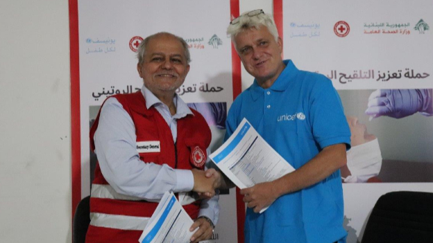 اليونيسف جددت شراكتها مع الصليب الأحمر اللبناني لتحصين كلّ طفل
