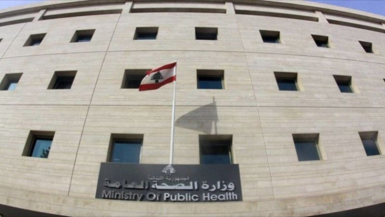 وزارة الصحة تستنكر الاعتداء على طبيب من قبل عائلة مريضة في طرابلس