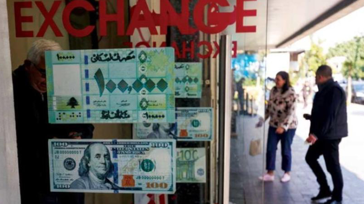مصرف لبنان يمدّد عرض الدولار عبر منصّة "صيرفة"