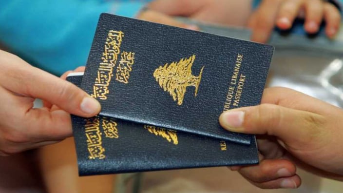 بيان للأمن العام بشأن جوازات السفر.. اليكم تفاصيله