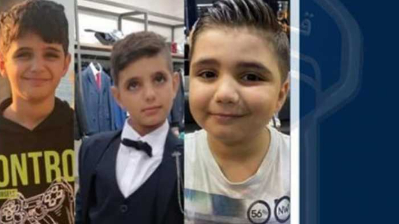 العثور على الأطفال الثلاثة المفقودين مع والدتهم في ألمانيا
