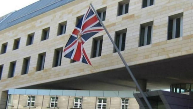 السفارة البريطانية تُحذّر رعاياها في لبنان: الوضع لا يمكن التنبؤ به