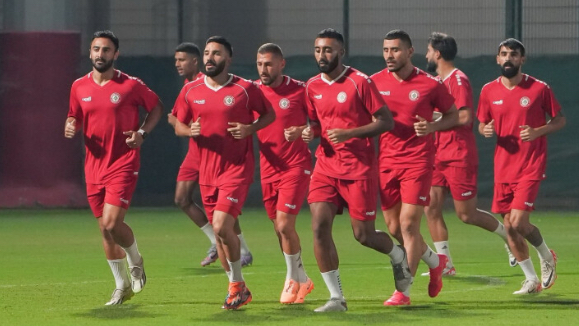 "بروفا" أخيرة للبنان قبل تصفيات كأس العالم