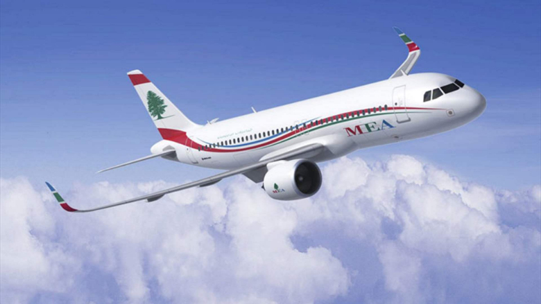 "طيران الشرق الأوسط" تعلن عن جدول رحلاتها ليوم الثلاثاء القادم