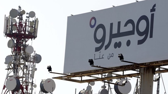 أوجيرو: تدابير لاستمرارية قطاع الاتصالات في حال حصول عدوان على لبنان