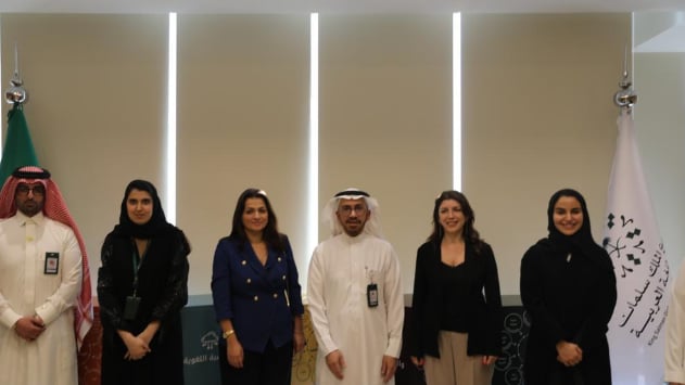 مجمع اللّغة العربية في لبنان شاركَ في ملتقى الصناعة المعجمية في الرياض