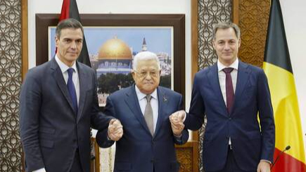 الأزمة مع إسبانيا تتفاقم.. استدعاء السفير الإسرائيلي لتوبيخه