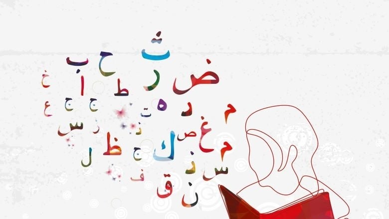 مواجهة شرسة... هل انتهى زمن "العربي"؟